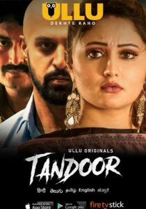 tandoor